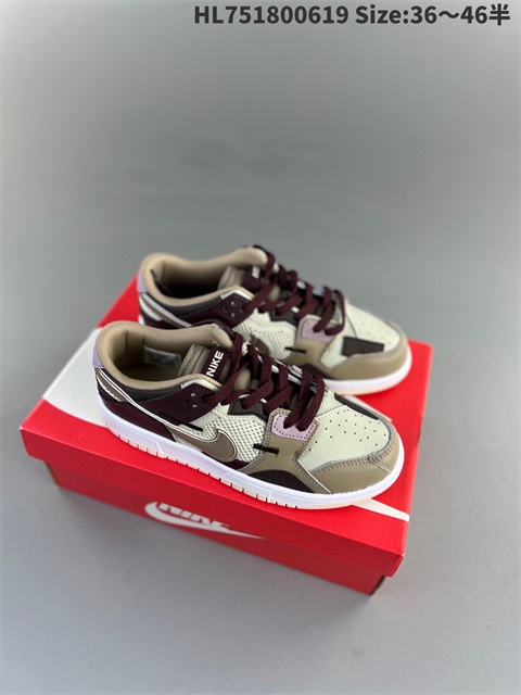 men low dunk sb shoes US7-US12 HH shoes 2023-10-30-044